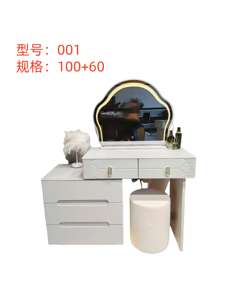 Shijiazhuang Jingtong Furniture Co., Ltd